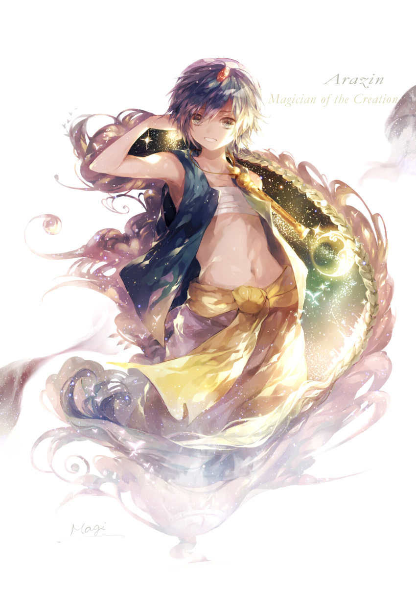 1boy, aladdin_(magi), baikaouka, braid, highres, instrument, lamp, long_hair