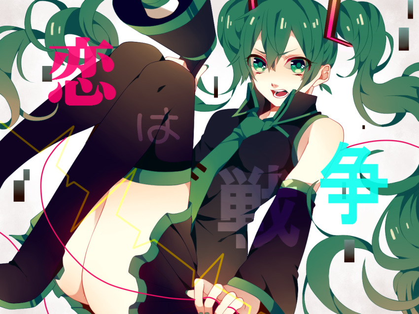 aqua_eyes, aqua_hair, hatsune_miku, hisame, long_hair, megaphone, necktie, twintails