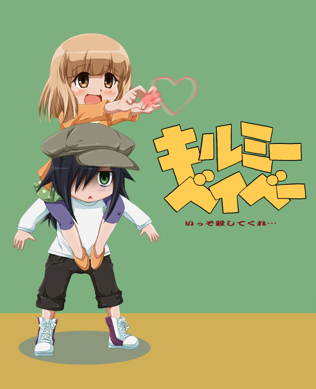 2girls, bags_under_eyes, black_hair, blush, brown_eyes, brown_hair, green_eyes, hat