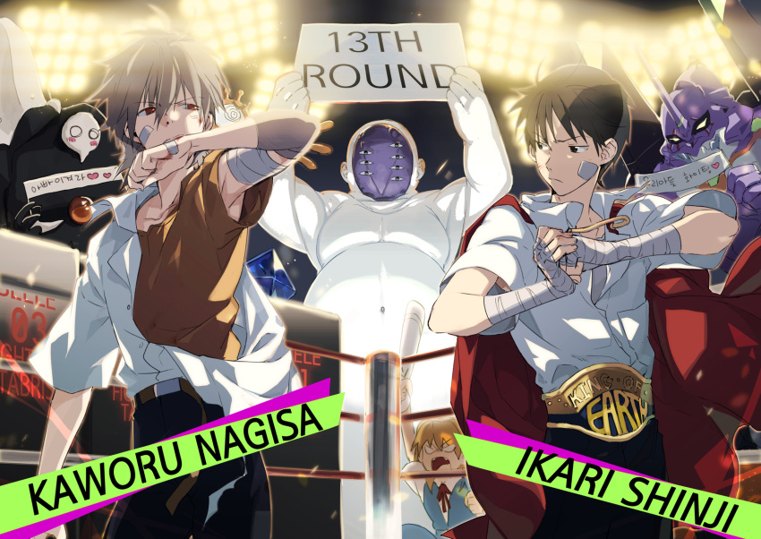angel_(evangelion), bandages, belt, blood, brown_hair, cape, cracking_knuckles, eva_01