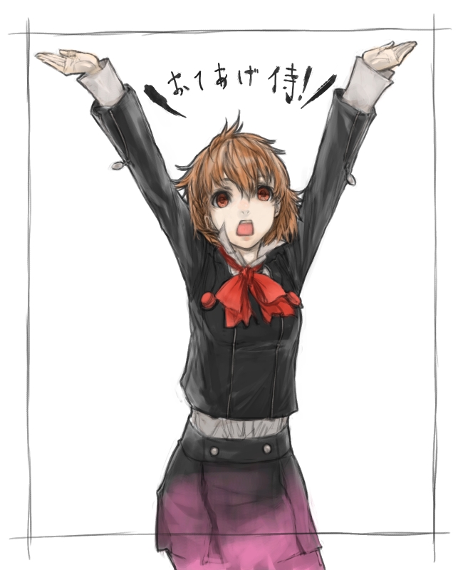 brown_hair, female_protagonist_(persona_3), headphones, ichinomi, open_mouth, persona, persona_3, persona_3_portable, school_uniform, short_hair, skirt, solo, translated