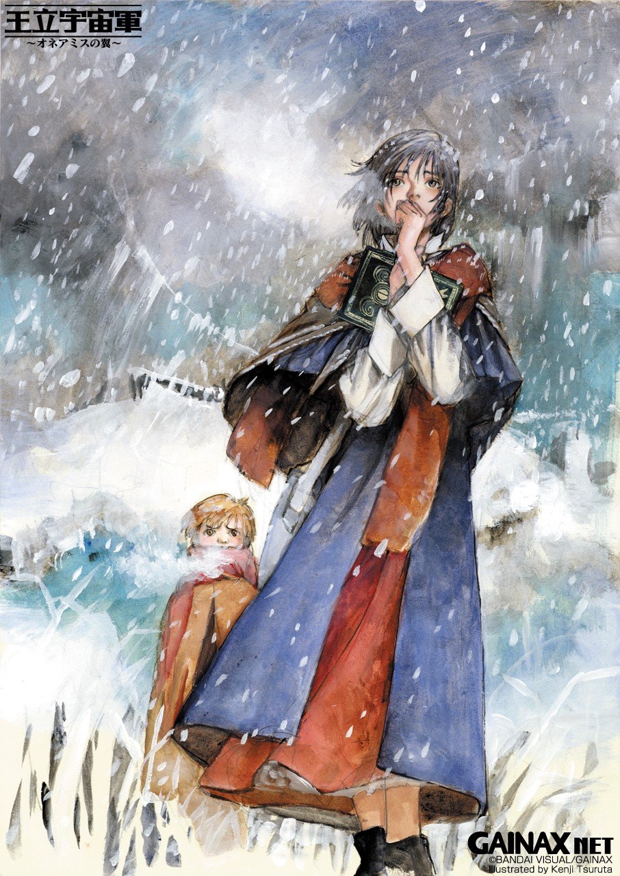2girls, 80s, 90s, bible, black_hair, book, brown_eyes, brown_hair, child, coat, cold, dress, gainax, gainaxtop, highres, honneamise_no_tsubasa, looking_at_viewer, mana_nonderaiko, multiple_girls, official_art, oldschool, promotional_art, realistic, riquinni_nonderaiko, science_fiction, serious, snow, snowstorm, traditional_media, tsuruta_kenji, walking