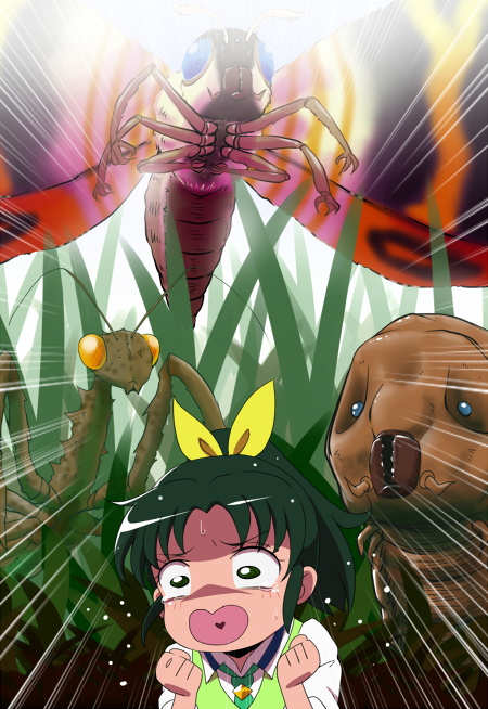 1girl, brooch, crossover, dokidoki!_precure, dual_persona, godzilla_(series), grass, hair_up