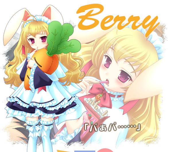 animal_ears, berry, rabbit_ears, carrot, eating, flat_chest, loli, long_hair, maid, peropero_sasete, violet_eyes