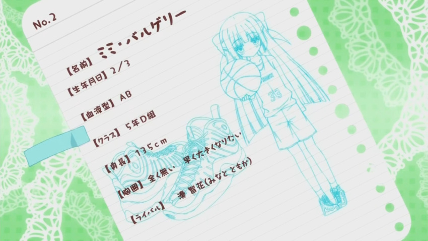 1girl, basketball, character_profile, long_hair, mimi_balguerie, ribbon, rou-kyuu-bu!, screencap
