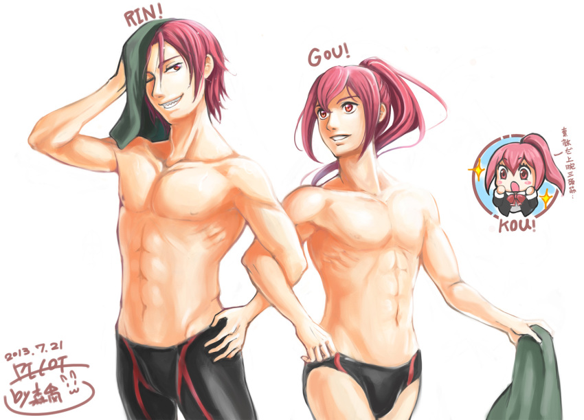 2boys, brothers, darkblue1112, free!, genderswap, jammers, long_hair, male