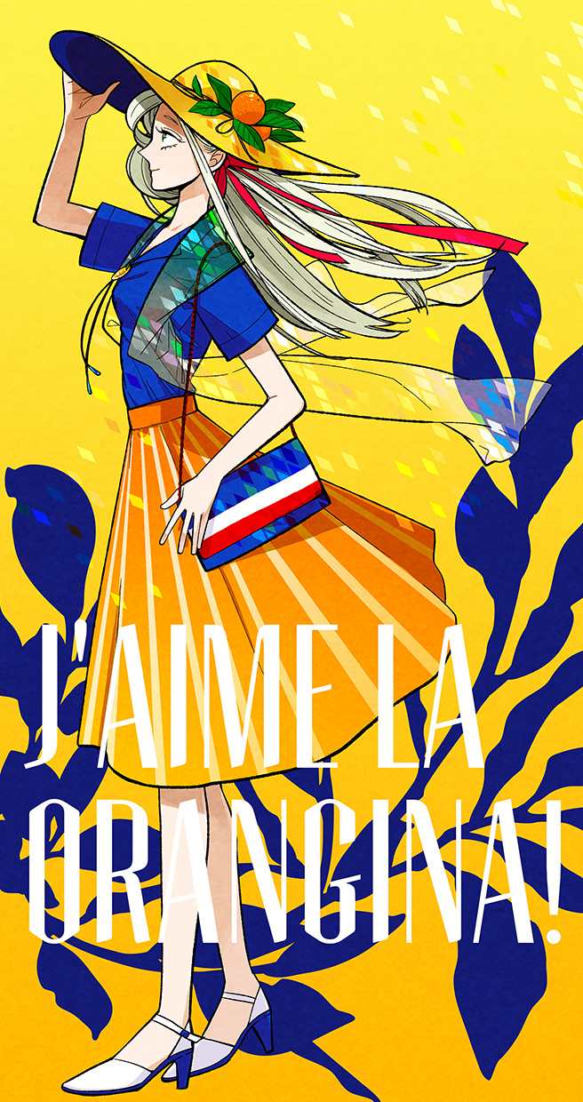 1girl, bag, food, food_as_clothes, food_themed_clothes, french, fruit, hair_ribbon, hat, hat_ornament, highres, long_hair, mu_(haminimo), orange, orangina, original, personification, platinum_blonde, purse, ribbon, shawl, skirt, solo, sun_hat, vertical_stripes