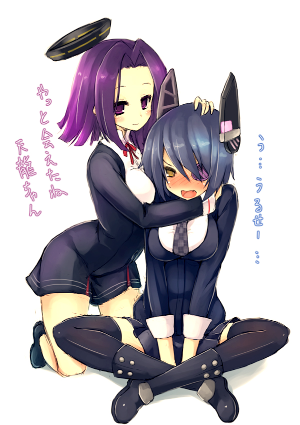 2girls, eyepatch, headgear, kantai_collection, multiple_girls, open_mouth, personification, pochadon