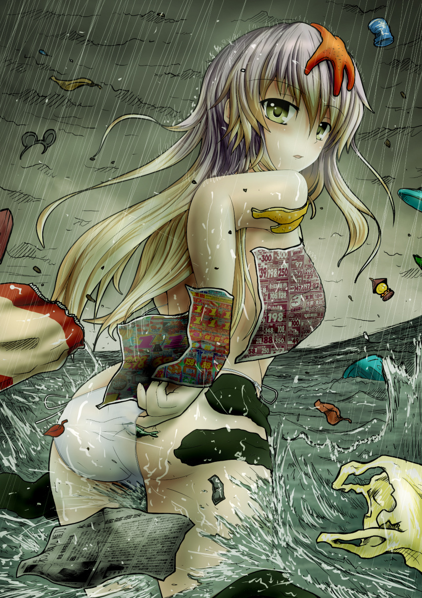 1girl, animal_ears, ass, back, bag, banana_peel, bikini, bikini_bottom