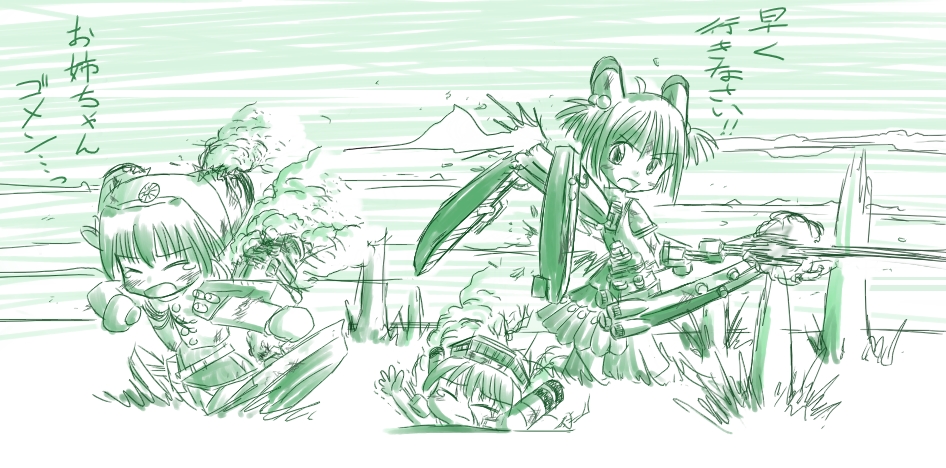 3girls, ahoge, aoba_(cruiser), arm_up, battle, bulge_tsuki, closed_eyes, cruiser