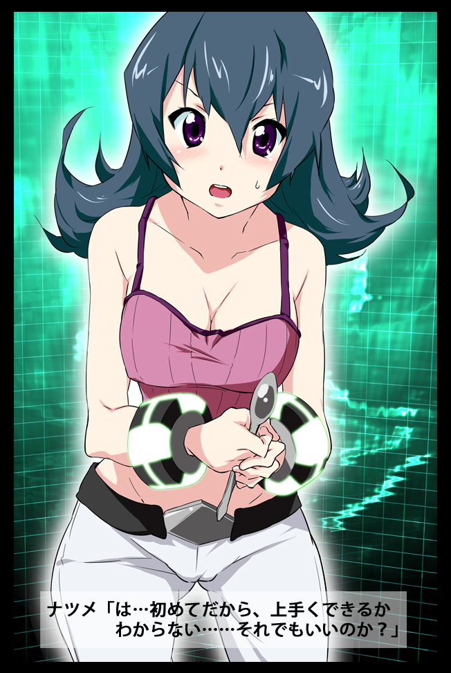 bad_id, black_hair, blush, breasts, cleavage, gym_leader, holding, holding_spoon