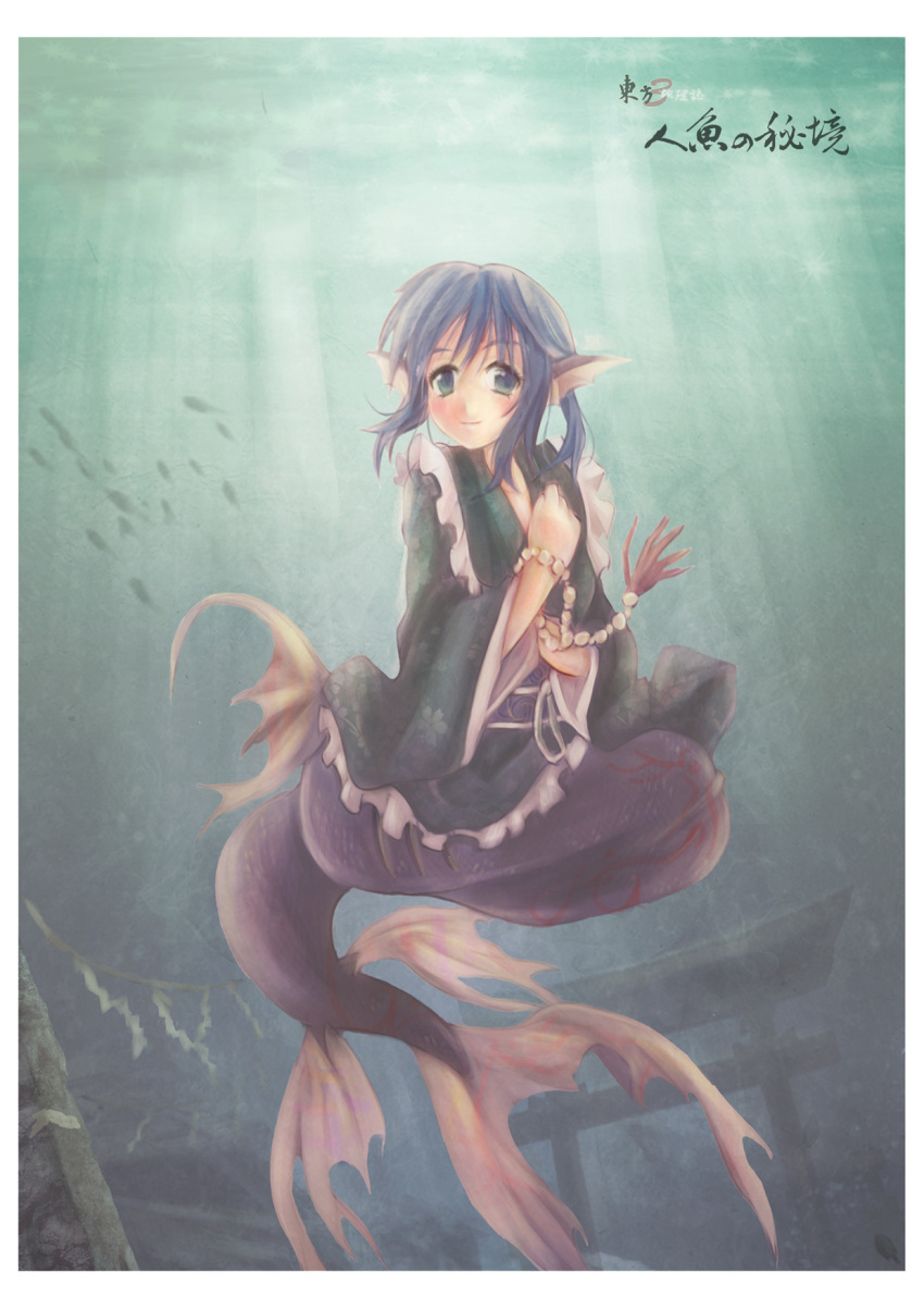 1girl, blue_eyes, blue_hair, bracelet, buta_(jason13dead), fish, head_fins, highres