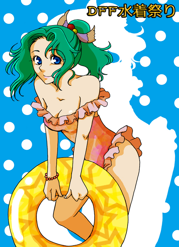 blue_eyes, bracelet, final_fantasy, final_fantasy_vi, green_hair, innertube, long_hair, nobu_(artist)
