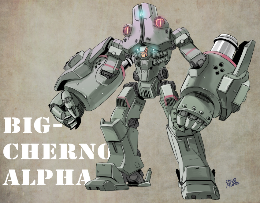 big_o_(mecha), cherno_alpha, fusion, mecha, no_humans, pacific_rim, shepherd0821, solo