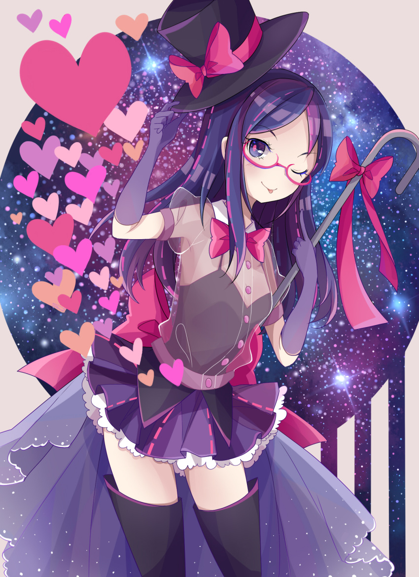 1girl, alternate_costume, blue_eyes, blue_hair, blush, boots, dokidoki!_precure, glasses