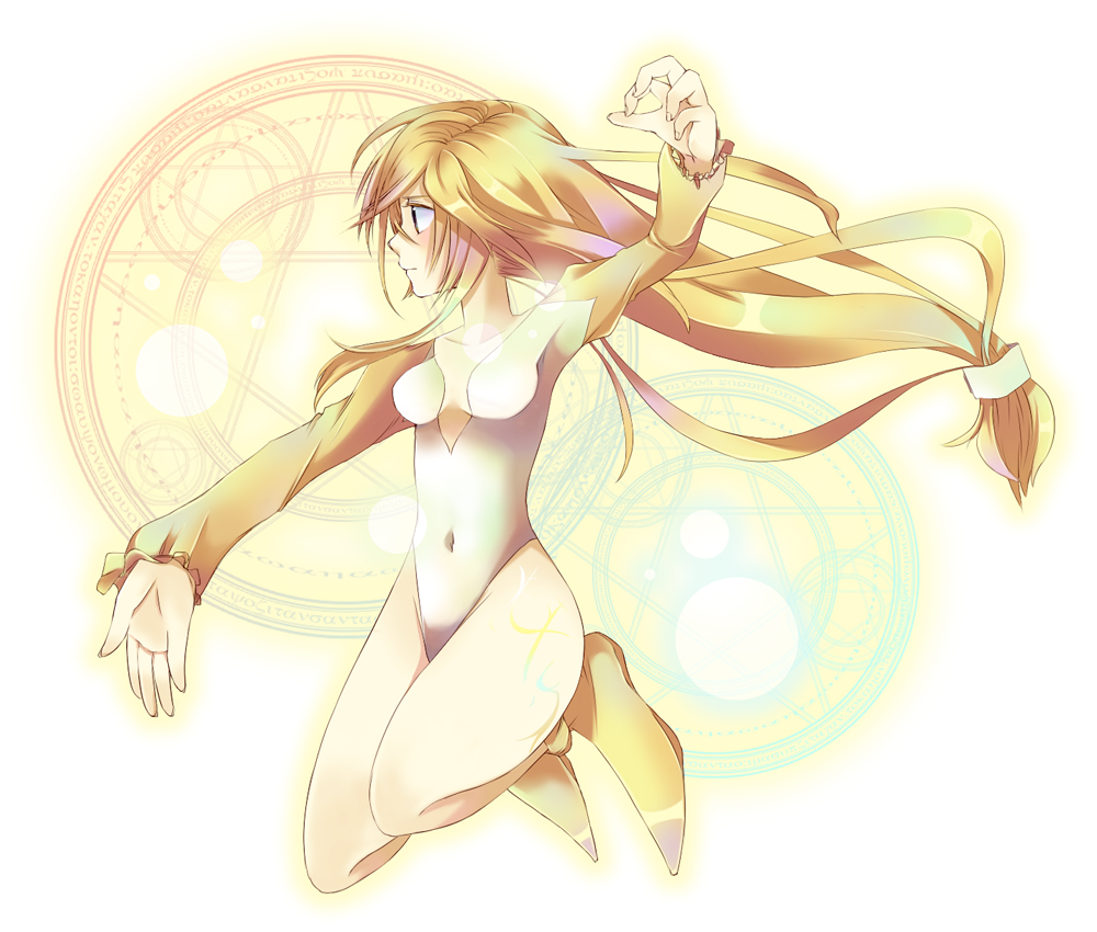 1girl, bad_id, brown_hair, closed_mouth, final_fantasy, final_fantasy_ix, full_body, garnet_til_alexandros_xvii