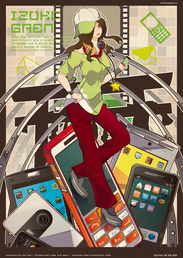 1girl, brown_eyes, brown_hair, izuko_gaen, monogatari_(series), solo, yadokugaeru