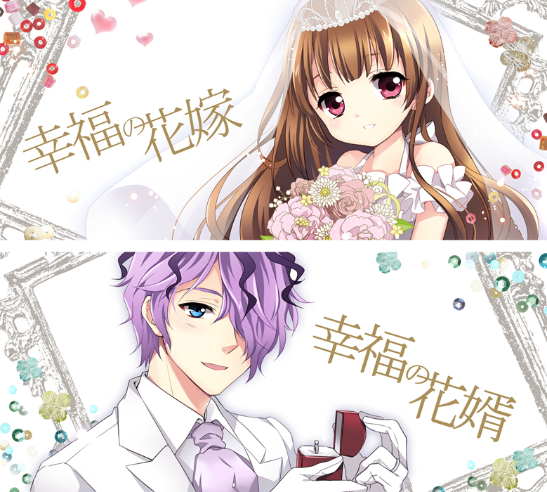 1boy, 1girl, blue_eyes, bouquet, brown_hair, dress, flower, garry_(ib)