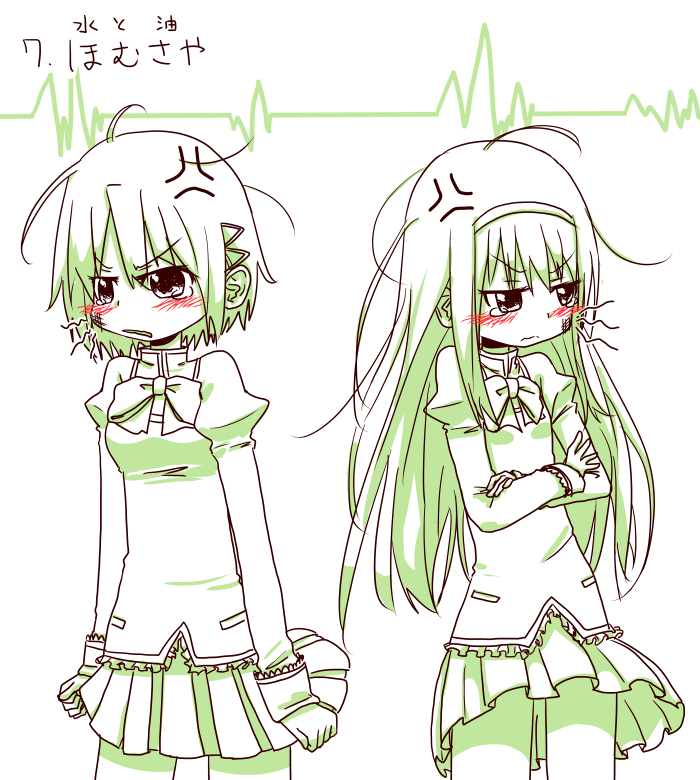 2girls, akemi_homura, anger_vein, angry, blush, cheek_pinching, crossed_arms, ekusiregaia