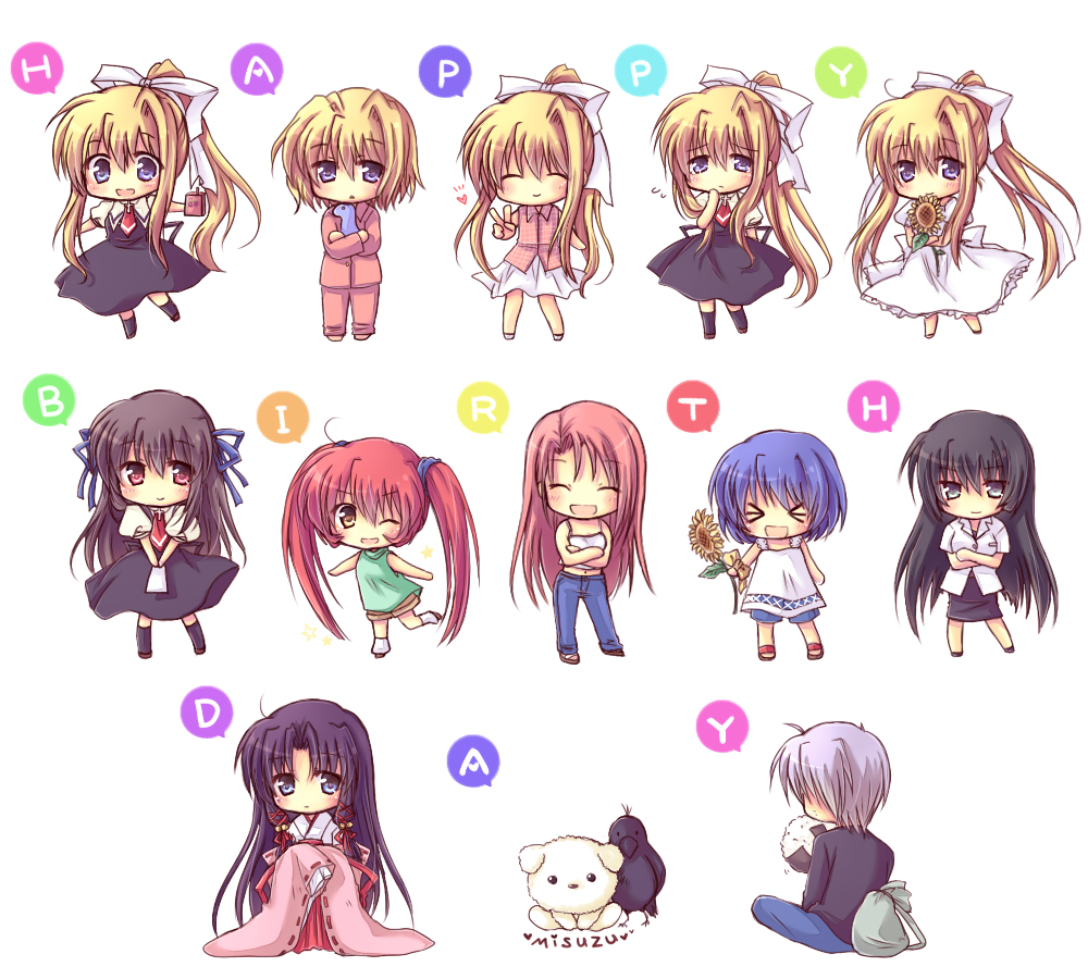 air, bird, chibi, dog, everyone, happy_birthday, kamio_haruko, kamio_misuzu