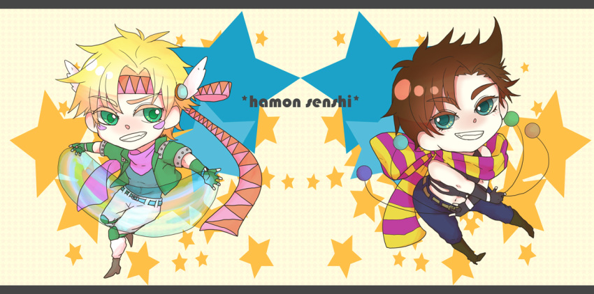 2boys, blonde_hair, blue_eyes, bola_(weapon), brown_hair, caesar_anthonio_zeppeli, chibi, fingerless_gloves
