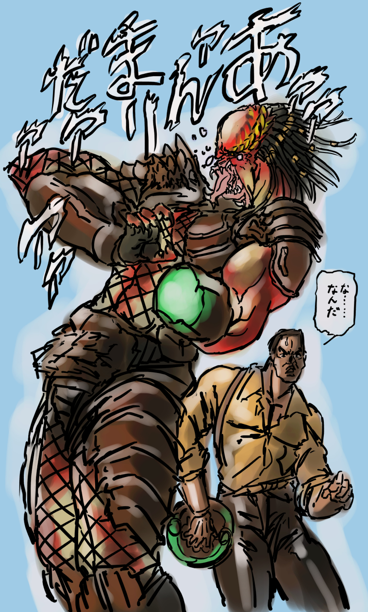 armor, beady_eyes, black_eyes, blood, blue_background, brown_hair, danny_glover, dark_skin, disc, fangs, fishnets, hairlocs, highres, jojo_no_kimyou_na_bouken, nameo_(judgemasterkou), open_mouth, pants, parody, pose, predator, predator_(movie), shirt, suspenders, sweat, tears, teeth, translation_request, weapon, yellow_eyes