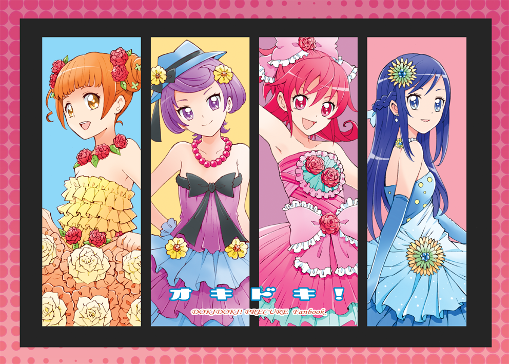 4girls, :d, aida_mana, alternate_costume, arm_up, armpits, bare_shoulders, blue_eyes