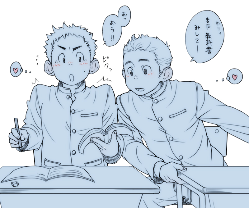 2boys, accidental_touch, blush, book, earphones, gakuran, heart, male