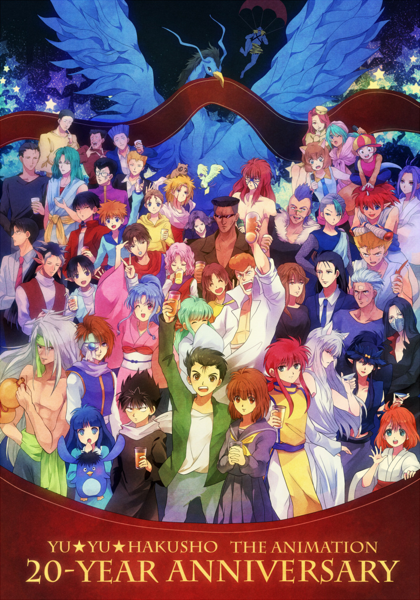 6+boys, 6+girls, botan_(yuu_yuu_hakusho), everyone, genkai, george_(yuu_yuu_hakusho), hiei, highres, jin_kaze_tsukai, juyo_tsukai_touya, karasu_(yuu_yuu_hakusho), koenma, kurama, kuronue, kuwabara_kazuma, kuwabara_shizuru, mukuro_(yu_yu_hakusho), multiple_boys, multiple_girls, ouri, raizen_(yuu_yuu_hakusho), sensui_(yuu_yuu_hakusho), shishiwakamaru, shura_(yu_yu_hakusho), tagme, urameshi_atsuko, urameshi_yuusuke, yomi_(yuu_yuu_hakusho), youko_kurama, yukimura_keiko, yukina, yuu_yuu_hakusho