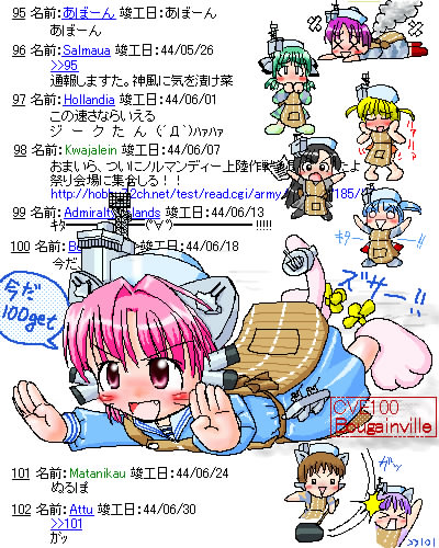 >_<, 2ch, 6+girls, aircraft_carrier, animal_ears, ascii_art, black_hair, blonde_hair