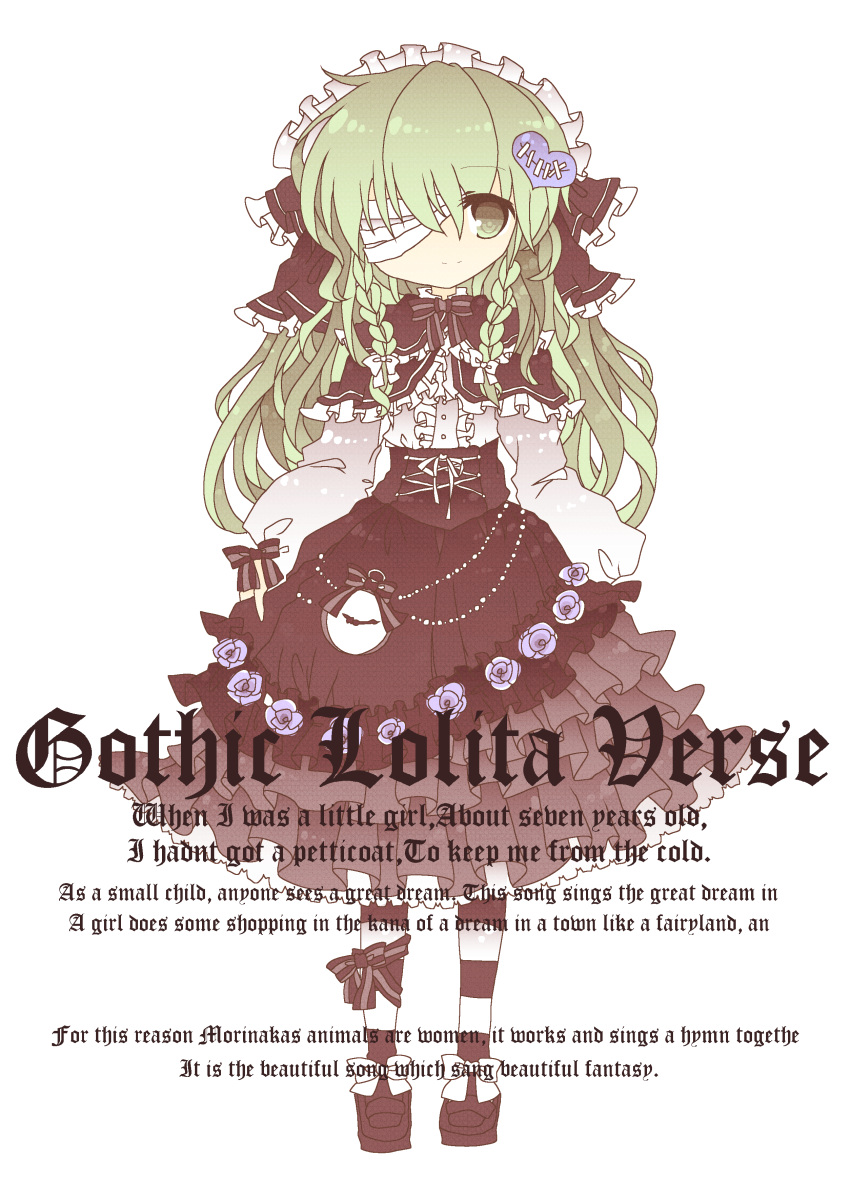 1girl, absurdres, alternate_costume, bandages, bow, engrish, flower, green_eyes