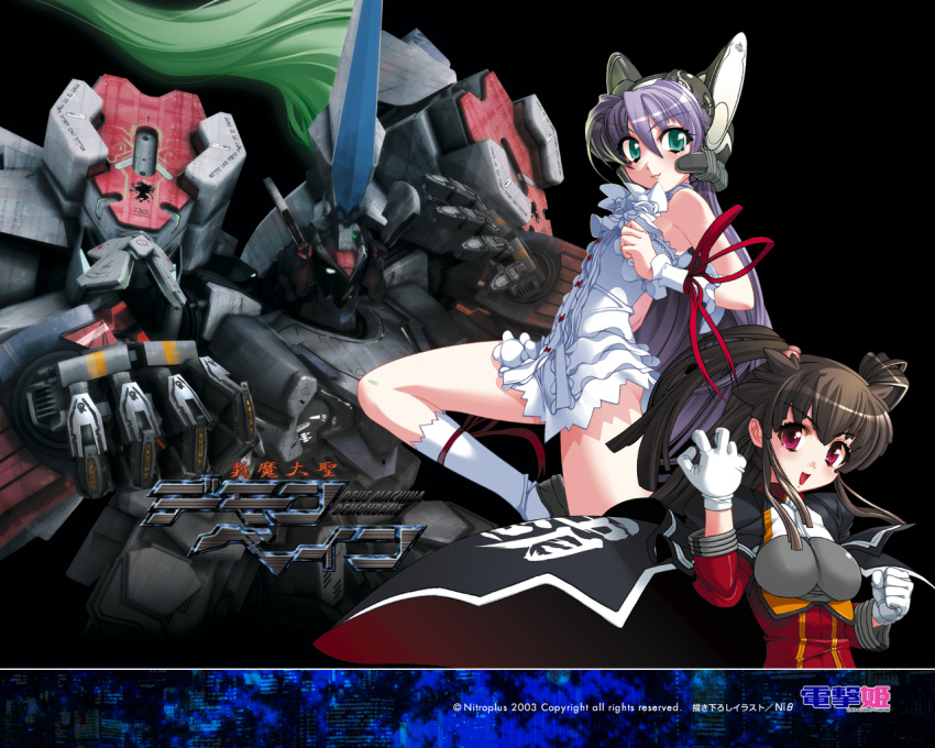 al_azif, demonbane, dress, hadoh_ruri, mecha, ni&theta;, wallpaper