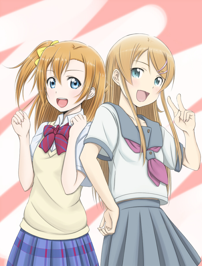 2girls, :d, blue_eyes, brown_hair, crossover, green_eyes, kousaka_honoka, kousaka_kirino
