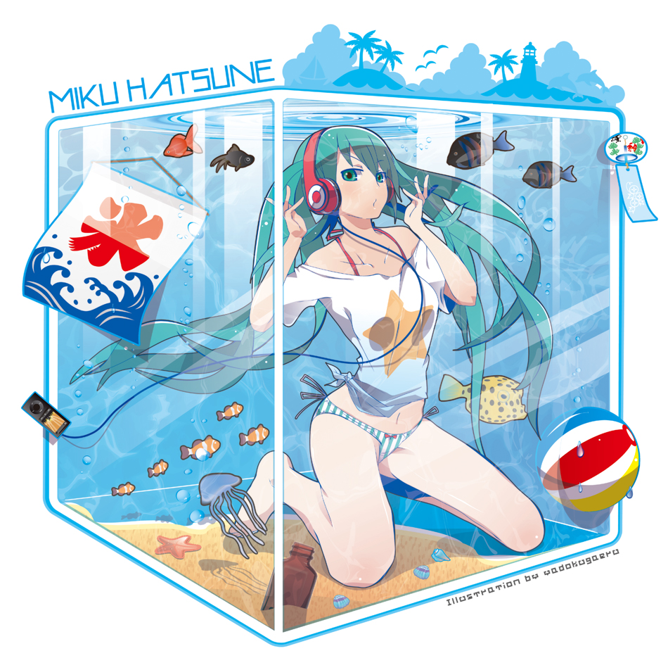 1girl, artist_name, ball, beachball, bikini_bottom, box, character_name, digital_media_player