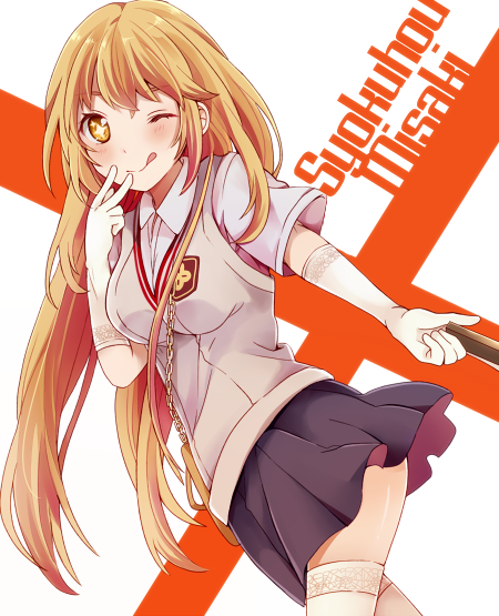 +_+, 1girl, blonde_hair, choukou_koukyou_no_inagi, gloves, long_hair, school_uniform, shokuhou_misaki