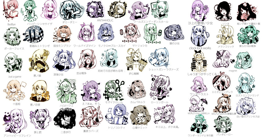 aku_no_musume_(vocaloid), anti_the_infinite_holic_(vocaloid), badbye_(vocaloid), closed_eyes, earmuffs, eh?_ah_sou_(vocaloid), gumi, hands_on_headphones