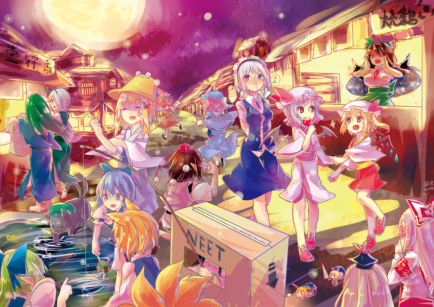 anger_vein, asawa_ei, bat_wings, black_hair, blonde_hair, blue_eyes, blue_eyes_toon_dragon, blue_hair, box, camera, candy_apple, cardboard_box, chen, chen_(cat), cirno, daiyousei, flandre_scarlet, frog, fujiwara_no_mokou, green_hair, hat, highres, houraisan_kaguya, ibuki_suika, izayoi_sakuya, japanese_clothes, kamishirasawa_keine, kimono, kochiya_sanae, konpaku_youmu, maid_headdress, mob_cap, moon, moriya_suwako, mystia_lorelei, pink_hair, pom_pom_(clothes), pyonta, red_eyes, reiuji_utsuho, remilia_scarlet, rod, saigyouji_yuyuko, shameimaru_aya, shanghai_doll, short_hair, short_sleeves, silver_hair, stall, tagme, tokin_hat, touhou, wings, yakumo_ran, yukata