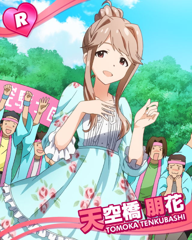 1girl, 4boys, :d, blush, brown_eyes, brown_hair, character_name, floral_print