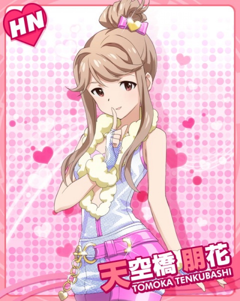 1girl, brown_eyes, brown_hair, character_name, finger_to_mouth, fingerless_gloves, gloves, hair_bun