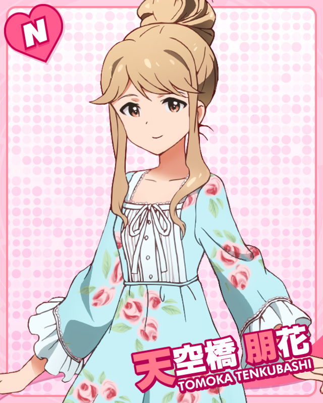 1girl, brown_eyes, brown_hair, character_name, hair_bun, idolmaster, idolmaster_million_live!, looking_at_viewer