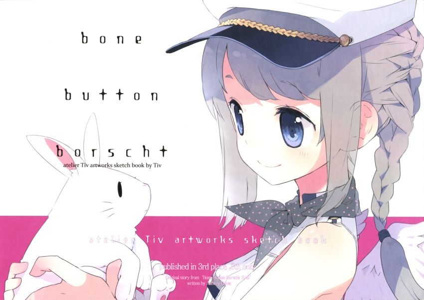 atelier_tiv, hat, scan, tiv, wings