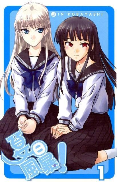 2girls, arashiyama_sayoko, artist_name, black_hair, blue_eyes, blush, cover, hime_cut