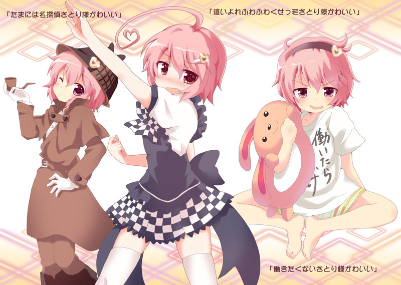 1girl, ahoge, blush, checkered, clothes_writing, cosplay, deerstalker, dress, futaba_anzu_(cosplay), hair_ornament, hairband, hairclip, haiyore!_nyaruko-san, hat, heart, henshin_pose, huge_ahoge, idolmaster, idolmaster_cinderella_girls, komeiji_satori, massala, nyarlathotep_(nyaruko-san), nyarlathotep_(nyaruko-san)_(cosplay), open_mouth, pink_hair, pipe, pose, red_eyes, short_hair, skirt, smile, solo, stuffed_animal, stuffed_toy, thighhighs, third_eye, touhou, wink