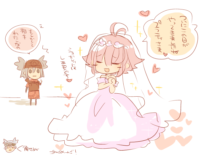 0193-coco, cleru, dress, headband, pratty, sugarette, summon_night, summon_night_swordcraft_story, translation_request, wedding_dress, yuri