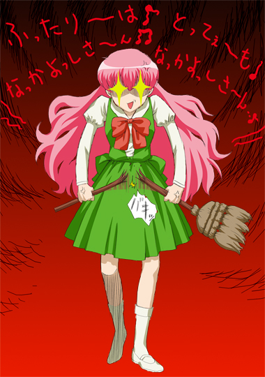 angry, bow, broom, daa!_daa!_daa!, hanakomachi_christine, ichikawa_masahiro, long_hair, pink_hair