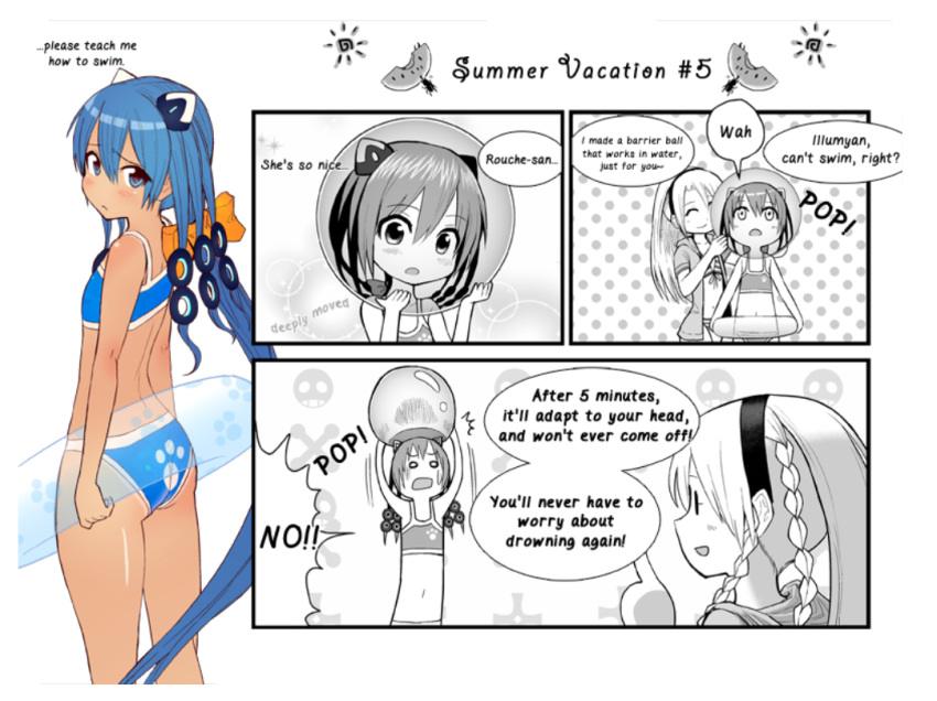 bikini, blue_eyes, blue_hair, cosmic_break, illumis_(cosmic_break), rouche, swimsuit