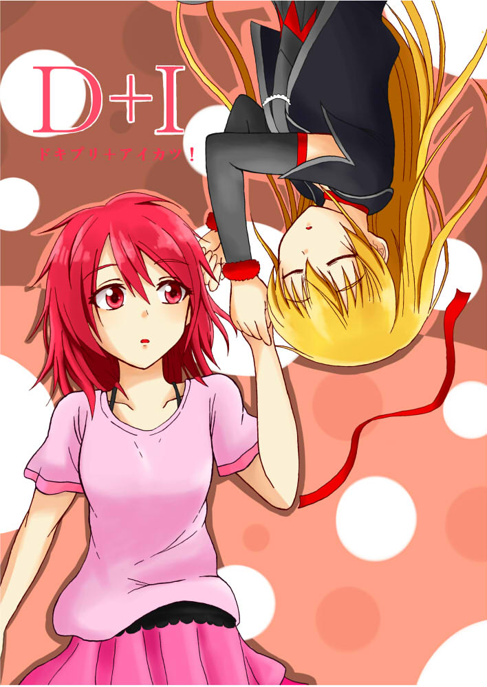 2girls, aida_mana, alternate_hairstyle, blonde_hair, closed_eyes, cover, cover_page, dokidoki!_precure