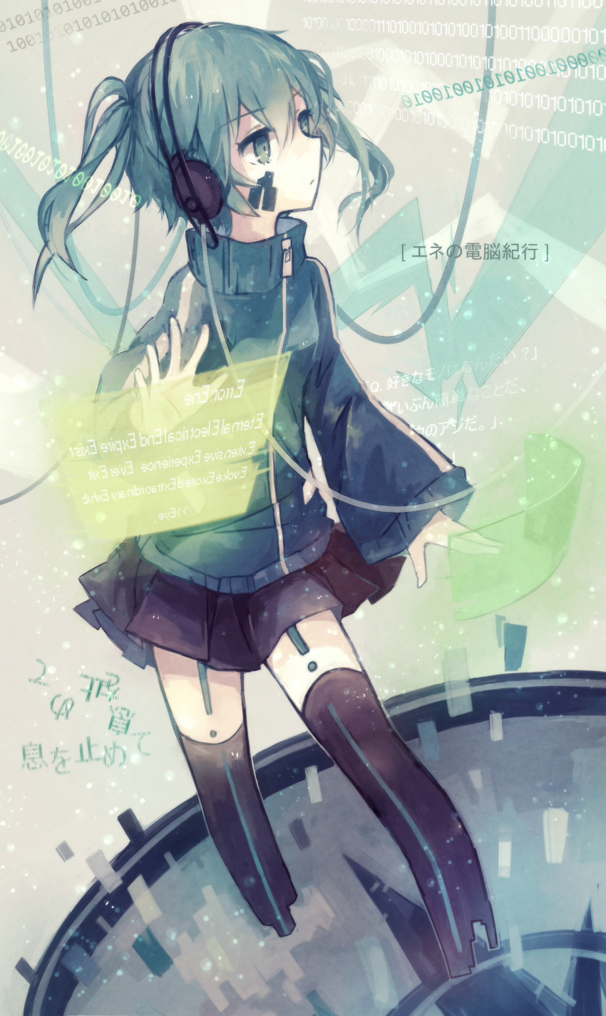 1girl, binary, blue_eyes, blue_hair, ene_(kagerou_project), english, headphones, highres