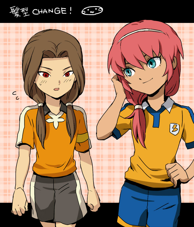 2boys, alternate_hairstyle, armband, blue_eyes, brown_hair, hairstyle_switch, inazuma_eleven_(series), inazuma_eleven_go