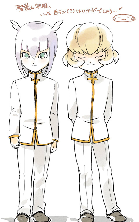 2boys, amase_reia, closed_eyes, green_eyes, hyuuga_rion, inazuma_eleven_(series), inazuma_eleven_go, male